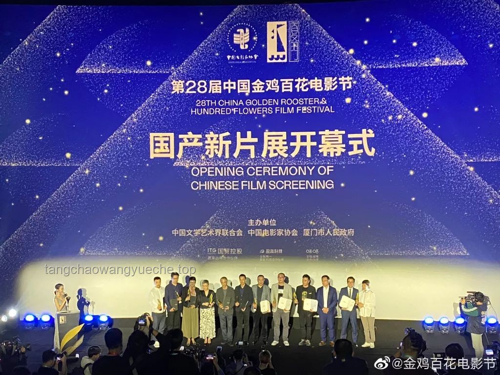 **乌尔善：以新技术引领中国电影工业化浪潮**